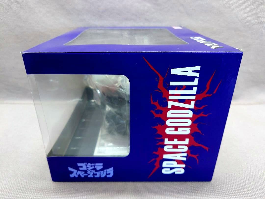 デフォリアル　スペースゴジラ　新品・未開封　 ゴジラ65th