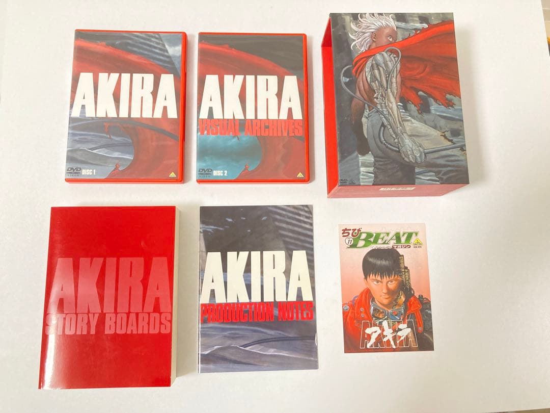 映画 AKIRA DVD SPECIAL EDITION 限定版（日本製）