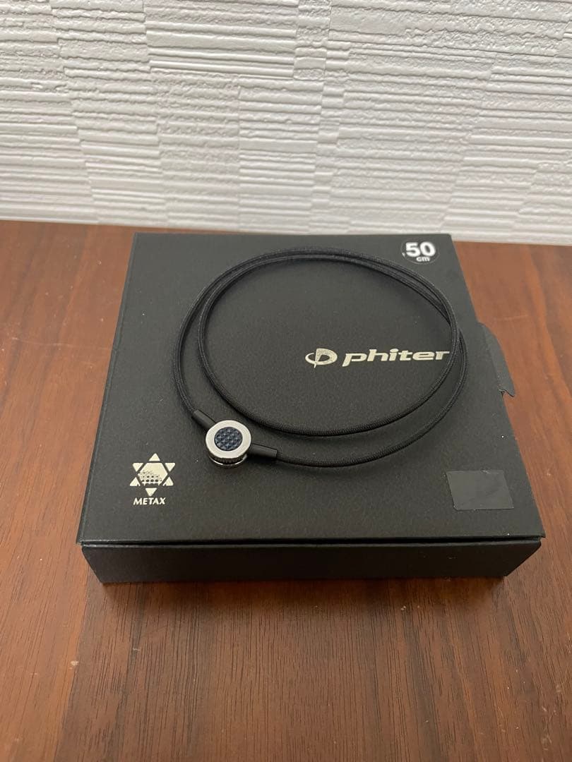 ファイテン RAKUWA ネック メタックス プッシュタイプII 50cm