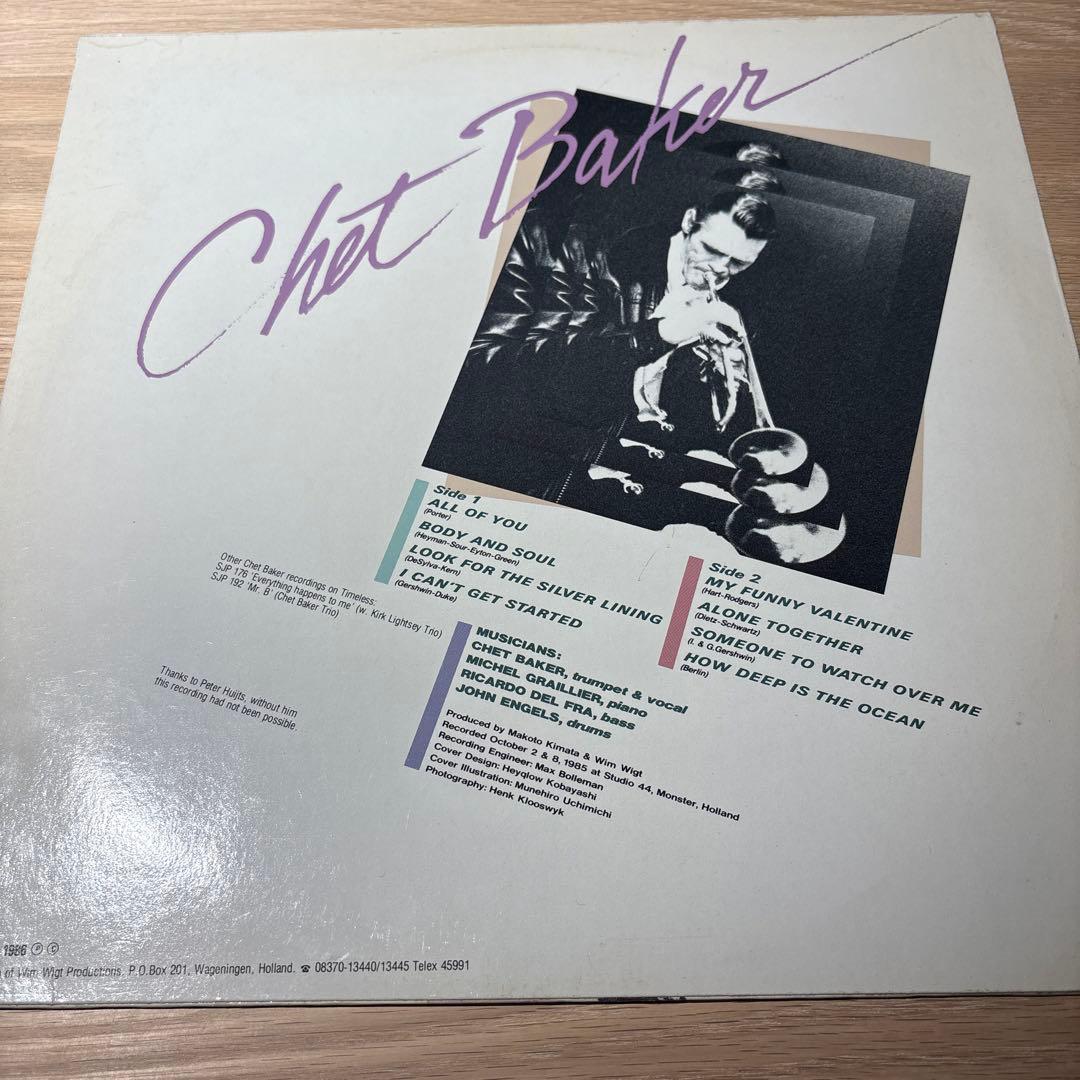 [レコード] Chet Baker Sings Again LP