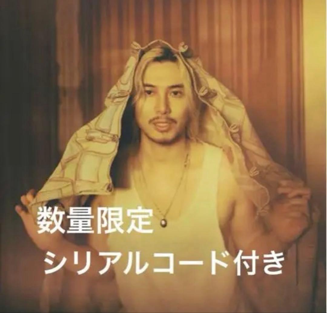 藤井風 prema アナログ シリアルナンバー付き