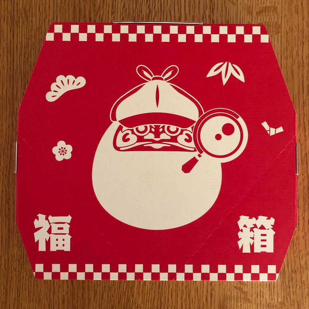 クイズ 正解は一年後 presents あつしの名探偵 コレクターズエディション