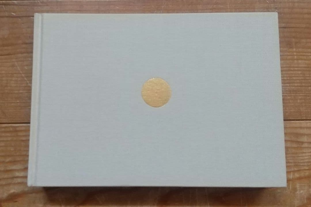 The Meadow Eschenau 1986-2013 tamiser購入