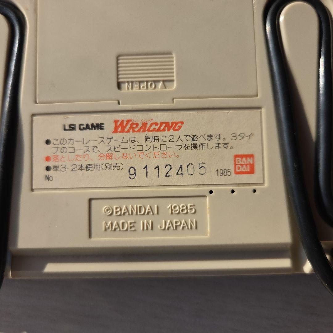 希少　バンダイ　ゲームW-RACING ダブルレーシング