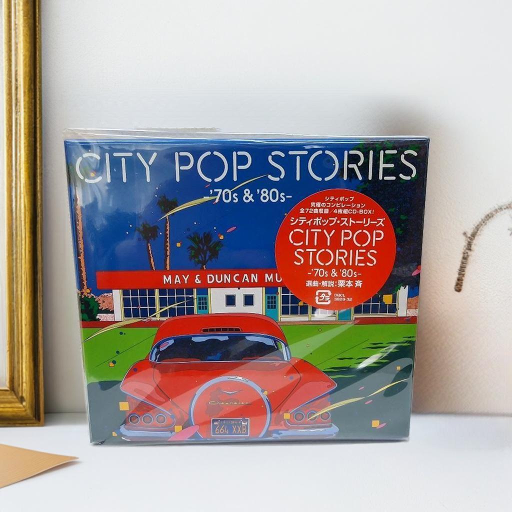 セール中 新品 CITY POP STORIES '70s & '80s 4枚組