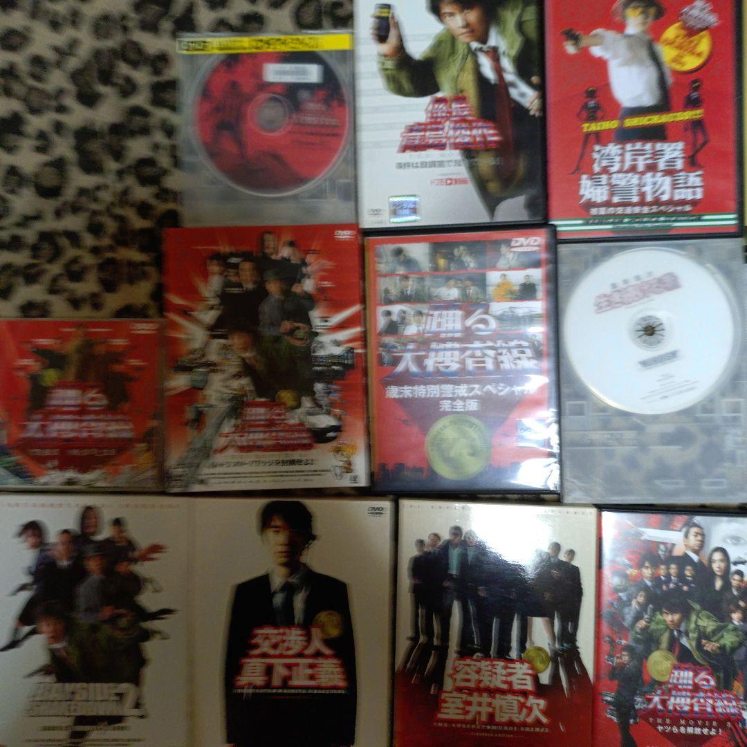 踊る大捜査線14枚セット DVD Blu-ray 　織田裕二