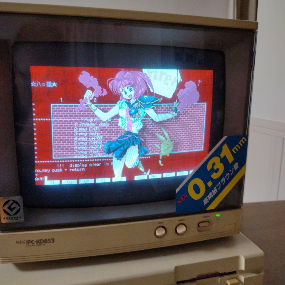 ■NEC PC-KD853 ブラウン管モニター 14インチ .31mm ジャンク