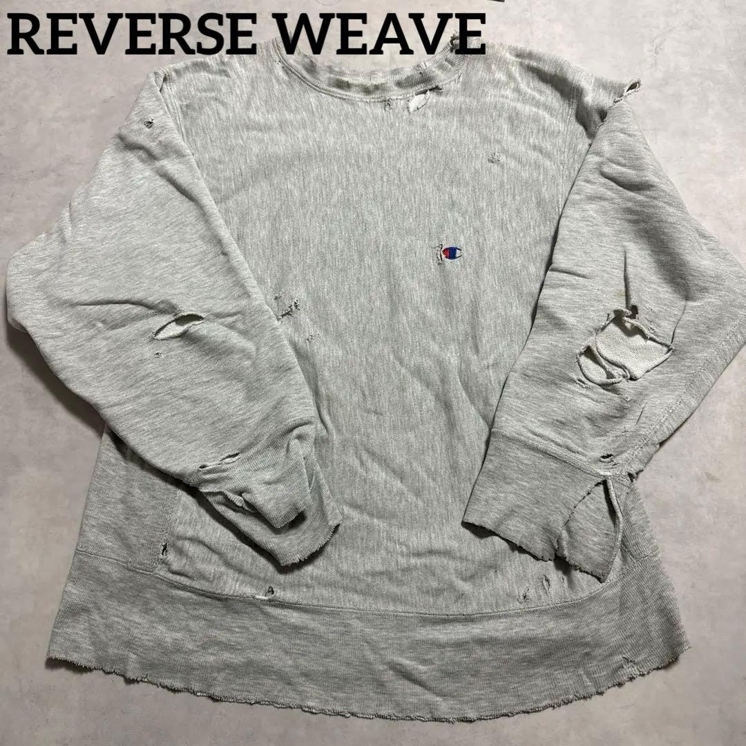 REVERSE WEAVE® Champion スウェット ボロ