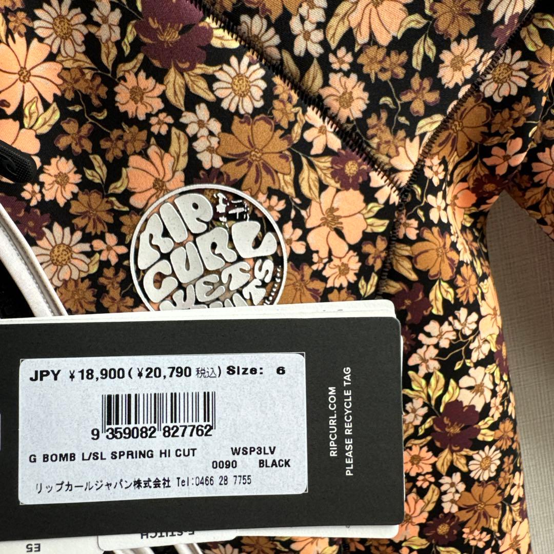 RIPCURL リップカール　フラワーロングスリーブスプリングウェットスーツ