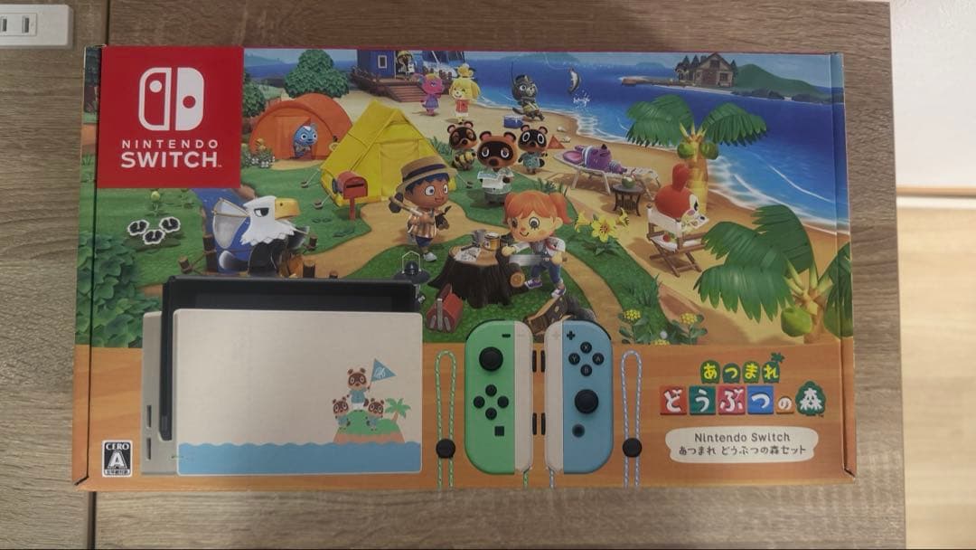 Nintendo switch 本体　あつまれどうぶつの森