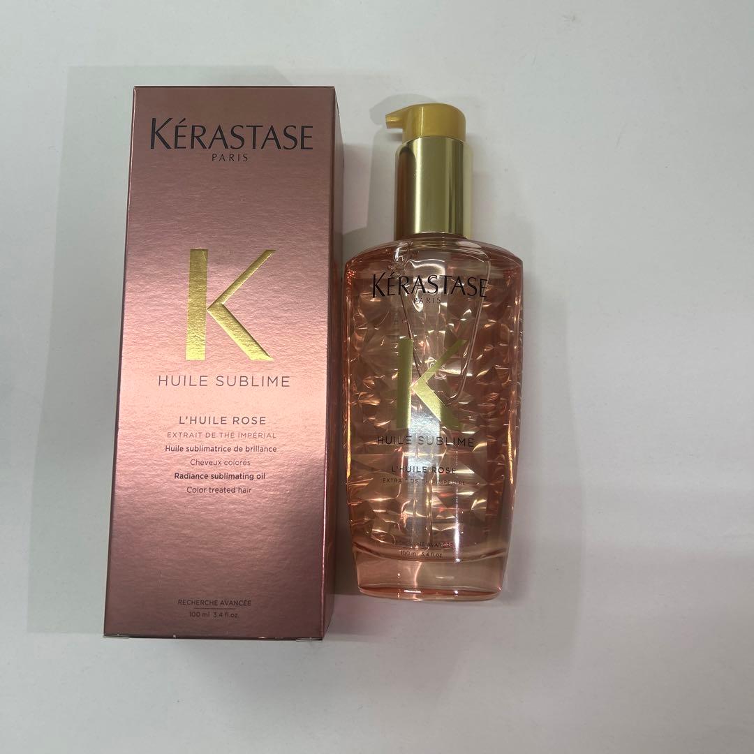 HU ユイルスブリム　ティーインペリアル　N