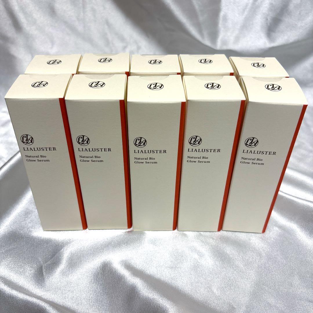 リアラスター ナチュラル ビオグロウセラム 美容液 10本