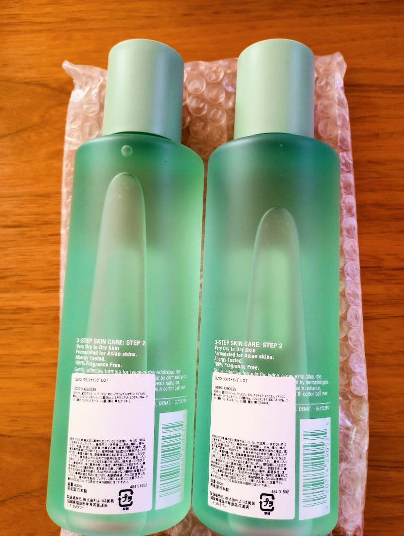 クリニーク（CLINIQUE）クラリファイングローション1 400ml×2本