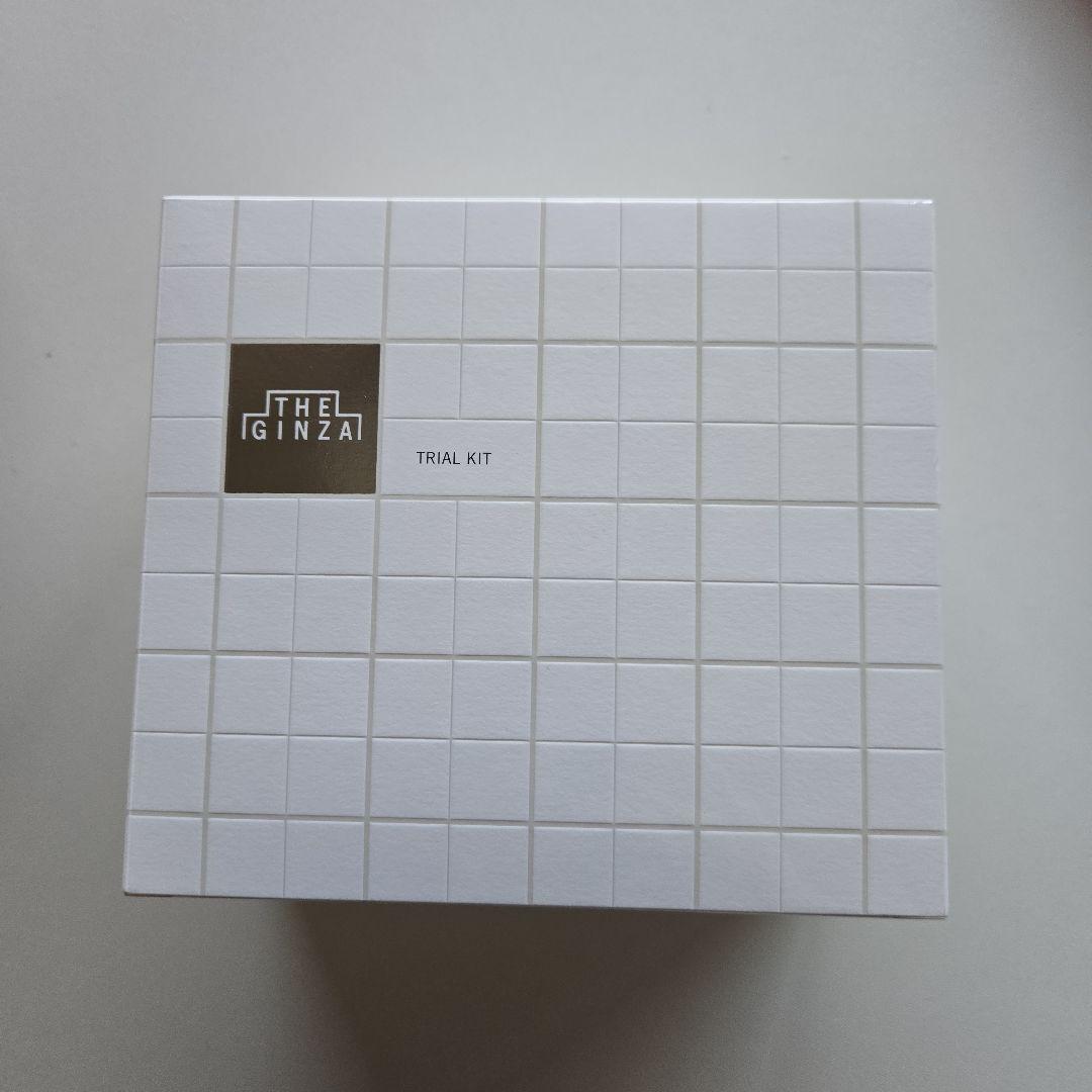 ザ・ギンザ　トライアルキット