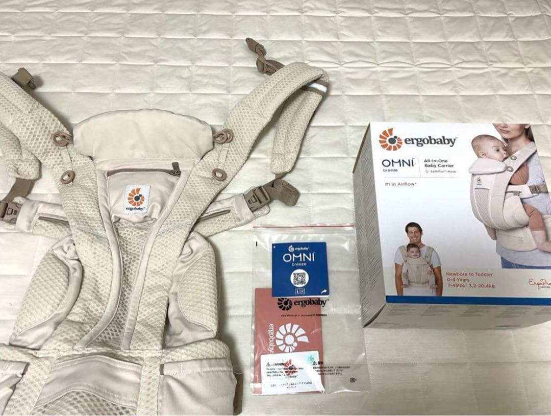 エルゴベビー 抱っこひも ベージュ