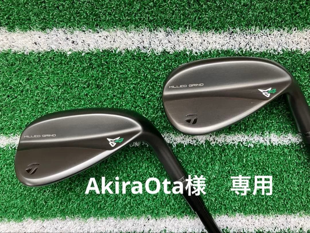 AkiraOta　MG4 【50+56】MCI90S 2本セット