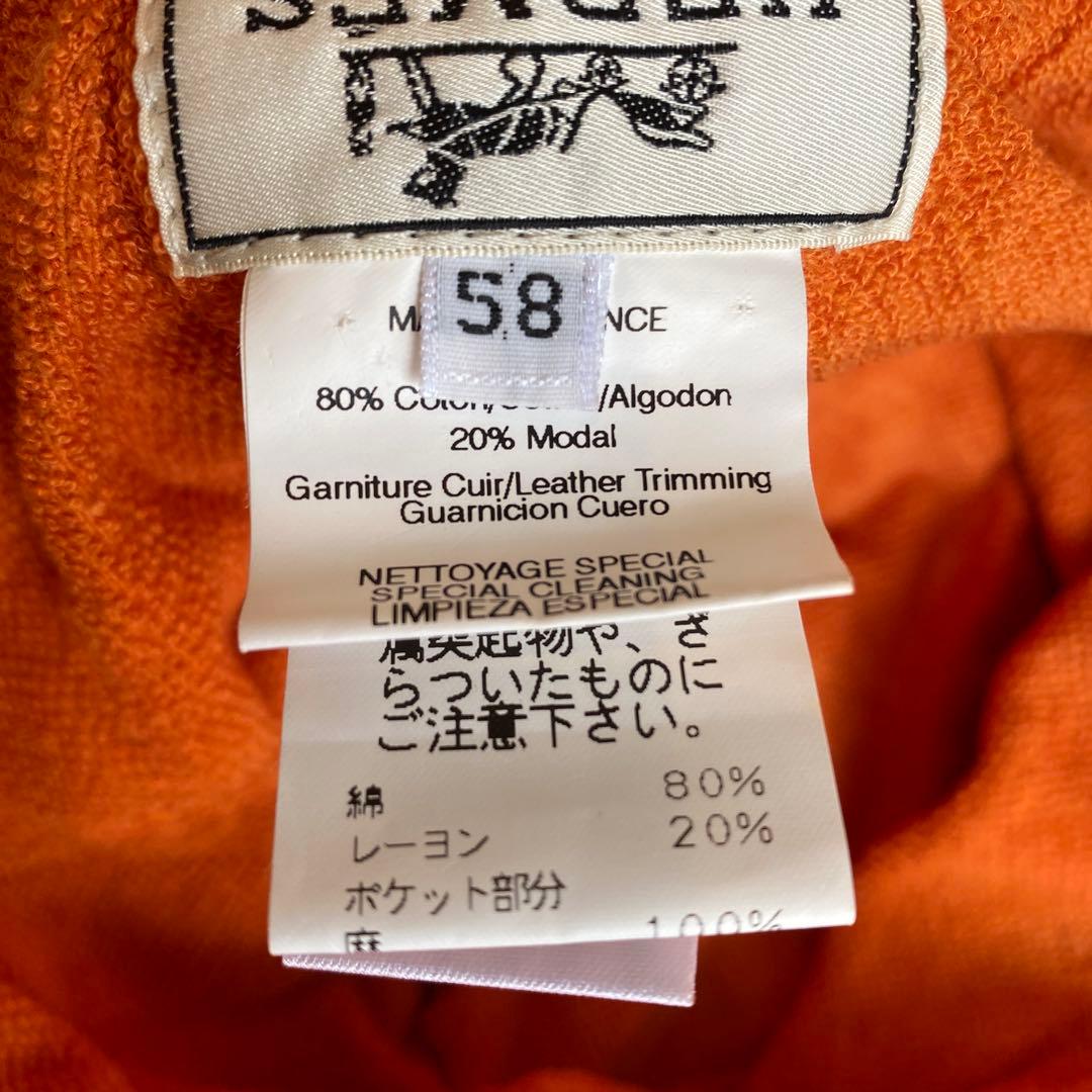 ブルームーン 　HERMES バケットハット