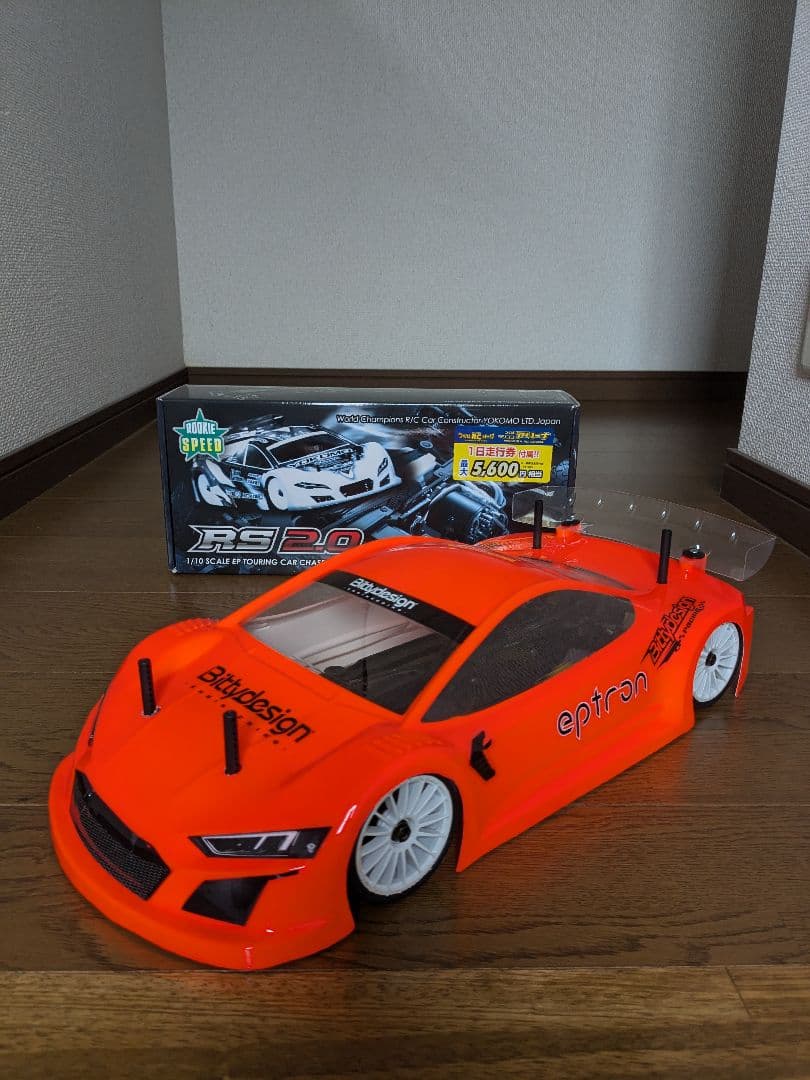 ヨコモ　ルーキースピード2.0 ボディ付き　未走行