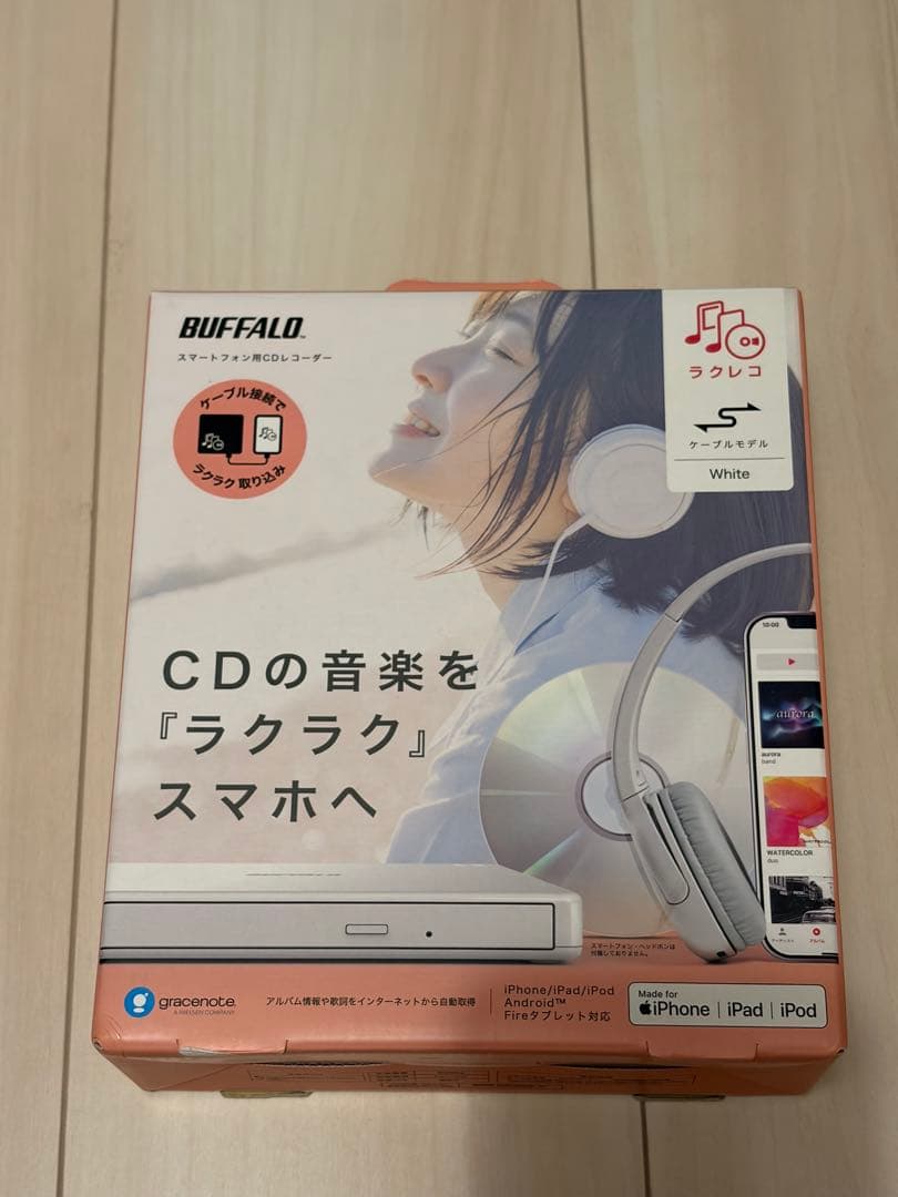 BUFFALO バッファロー ラクレコ ケーブルモデル CD