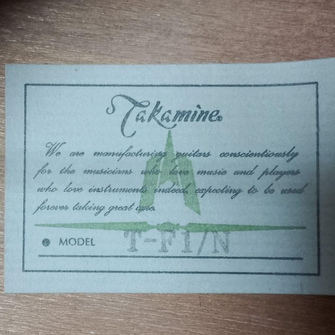 Takamine　T-F1/N　アコースティックギター　弦は新品に交換済み！