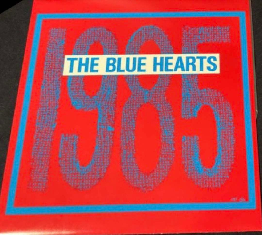 ブルーハーツ 1985 限定 7インチ ソノシート 1985 [新品]