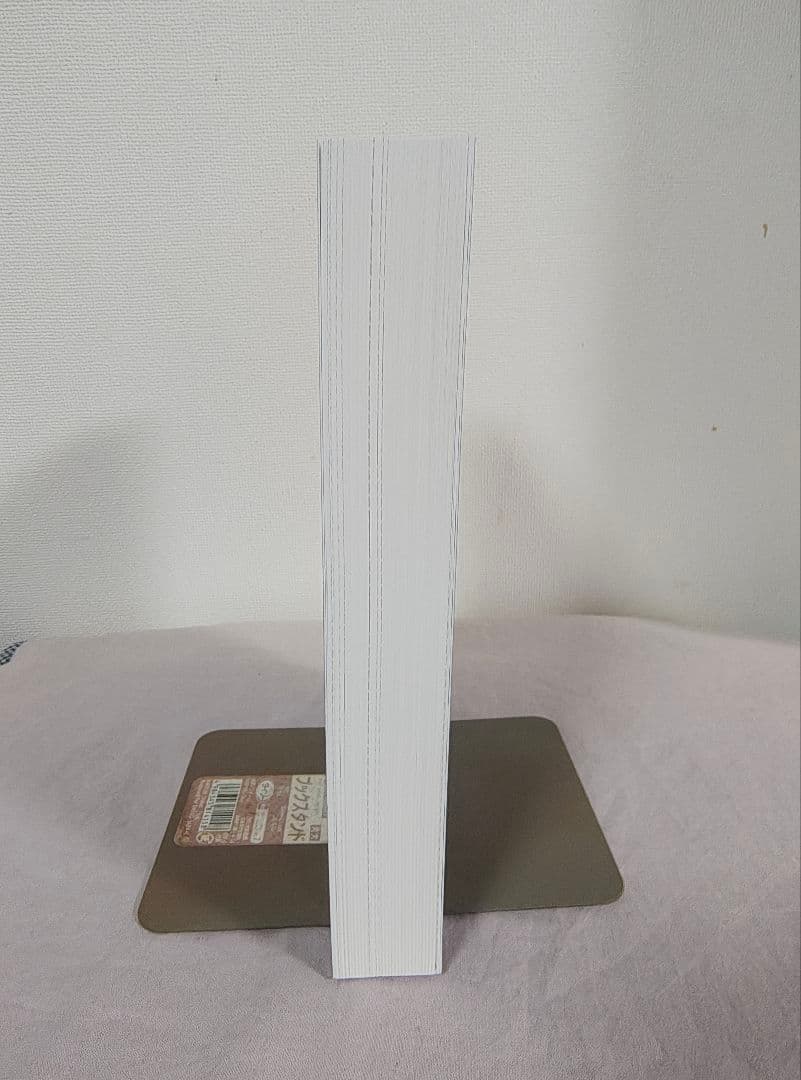 ★ほぼ新品★令和７年版港湾小六法★最新版★定価１万円以上★