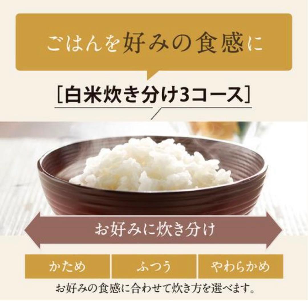 象印マホービン NW-VK10-BA IH炊飯器極め炊き 5.5合炊き ブラック