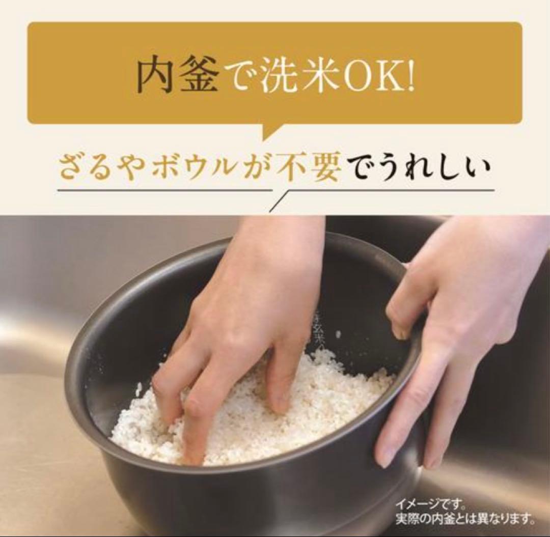象印マホービン NW-VK10-BA IH炊飯器極め炊き 5.5合炊き ブラック