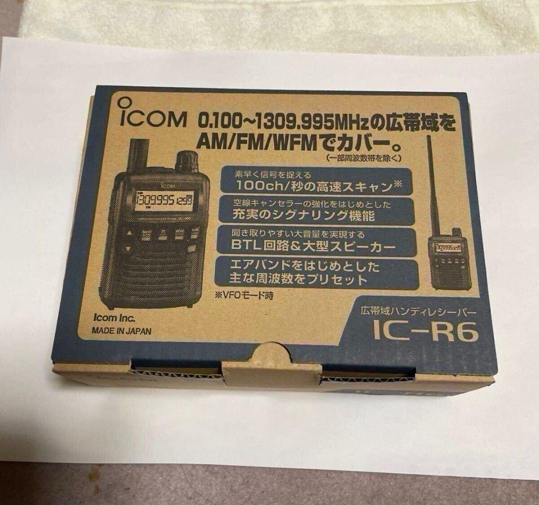 か*ず様 IC-R6 広帯域ハンディレシーバー