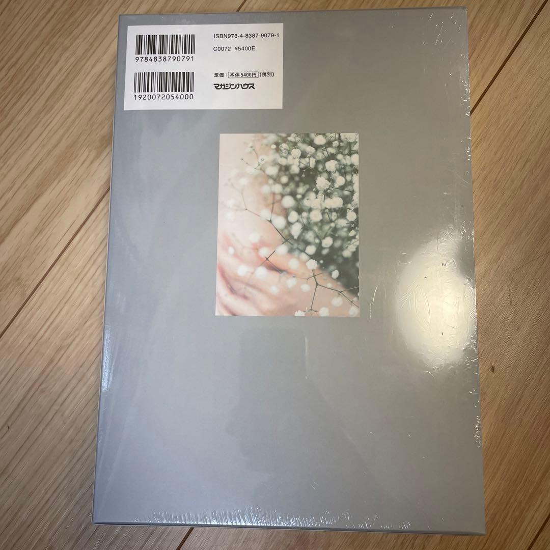 新品未開封‼️吉岡里帆 Wアニバーサリー写真集「日日」 スペシャルBOX版