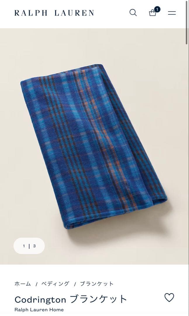 Codrington ブランケット　ラルフローレン 新品未使用