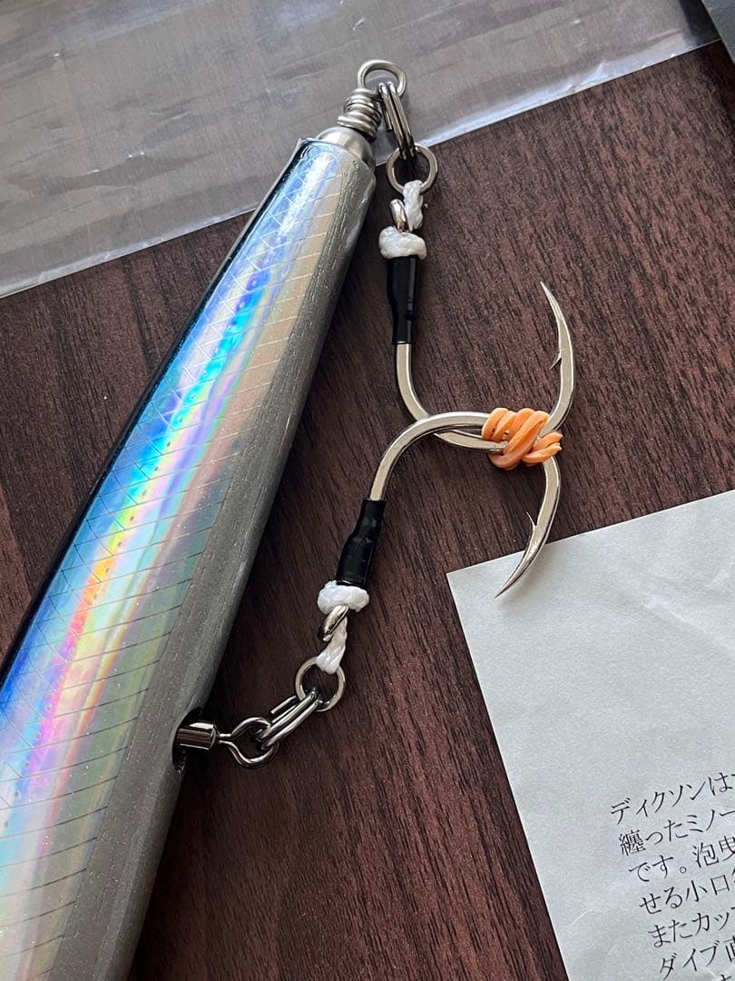 新品　ディクソン180 シービーワン