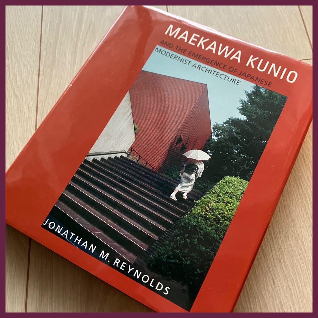 希少❗️【MAEKAWA KUNIO】日本の近代建築/前川國男