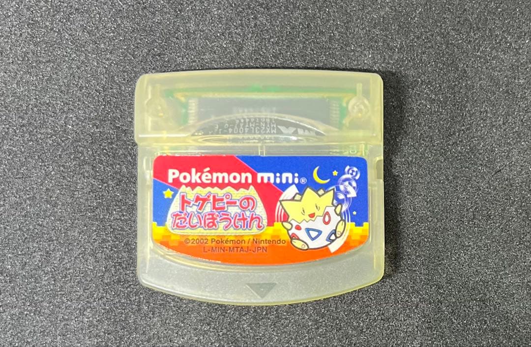 J*y様 激レア！ポケモンミニ専用カートリッジ「トゲピーのだいぼうけん」