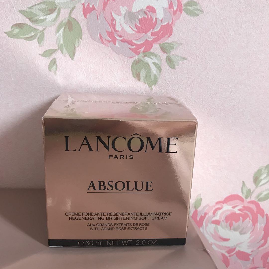 ランコム アプソリュ ソフトクリーム