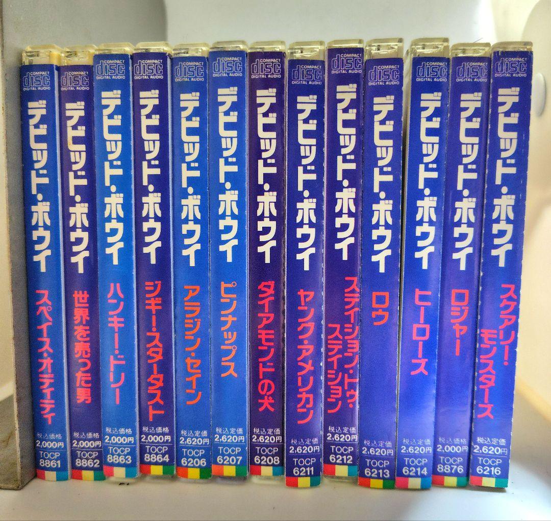 デビッド・ボウイ CD 13枚セット david bowie