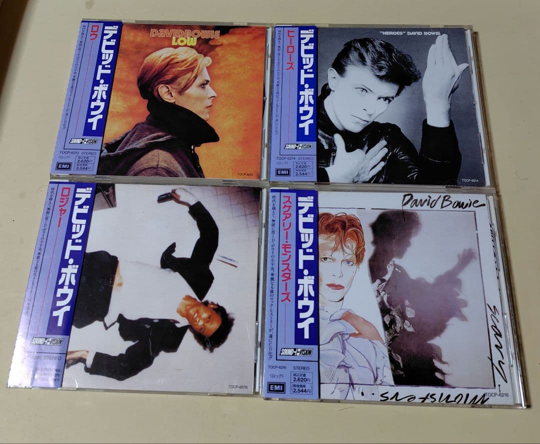 デビッド・ボウイ CD 13枚セット david bowie