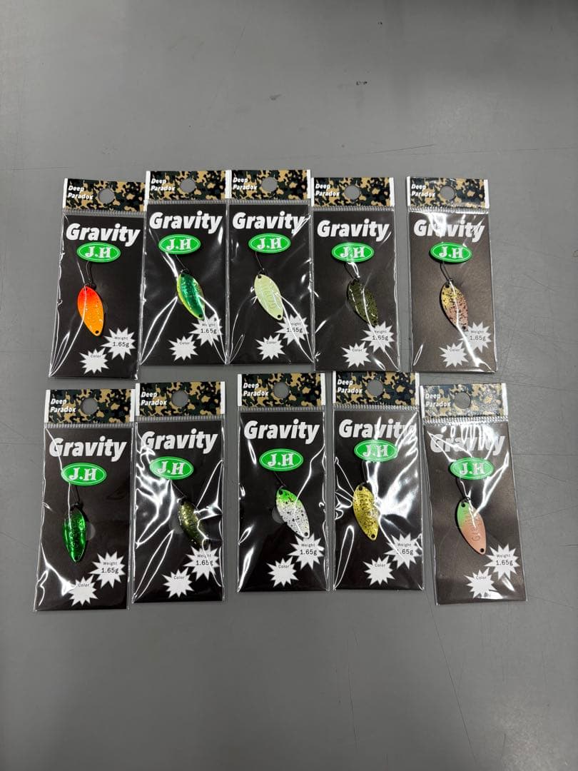 ディープパラドックスグラビティ1.65