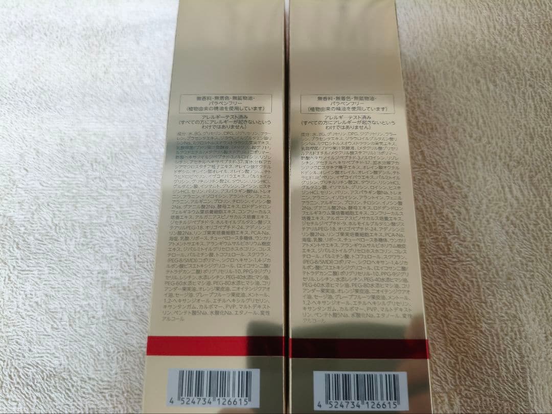 【未開封】ドクターシーラボアクアインダーム導入エッセンスEX　100ml×2