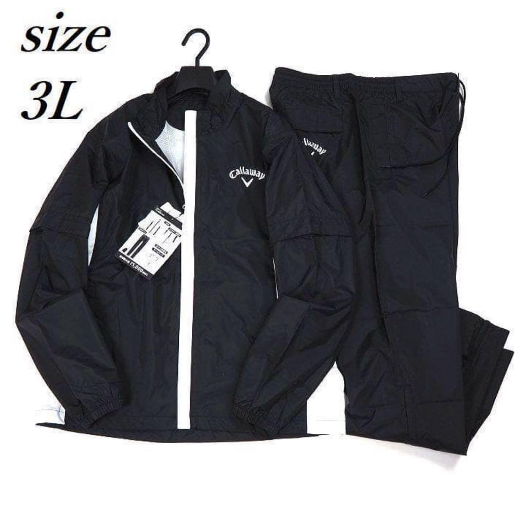 キャロウェイ　レインウェア　メンズ　3L 2XL