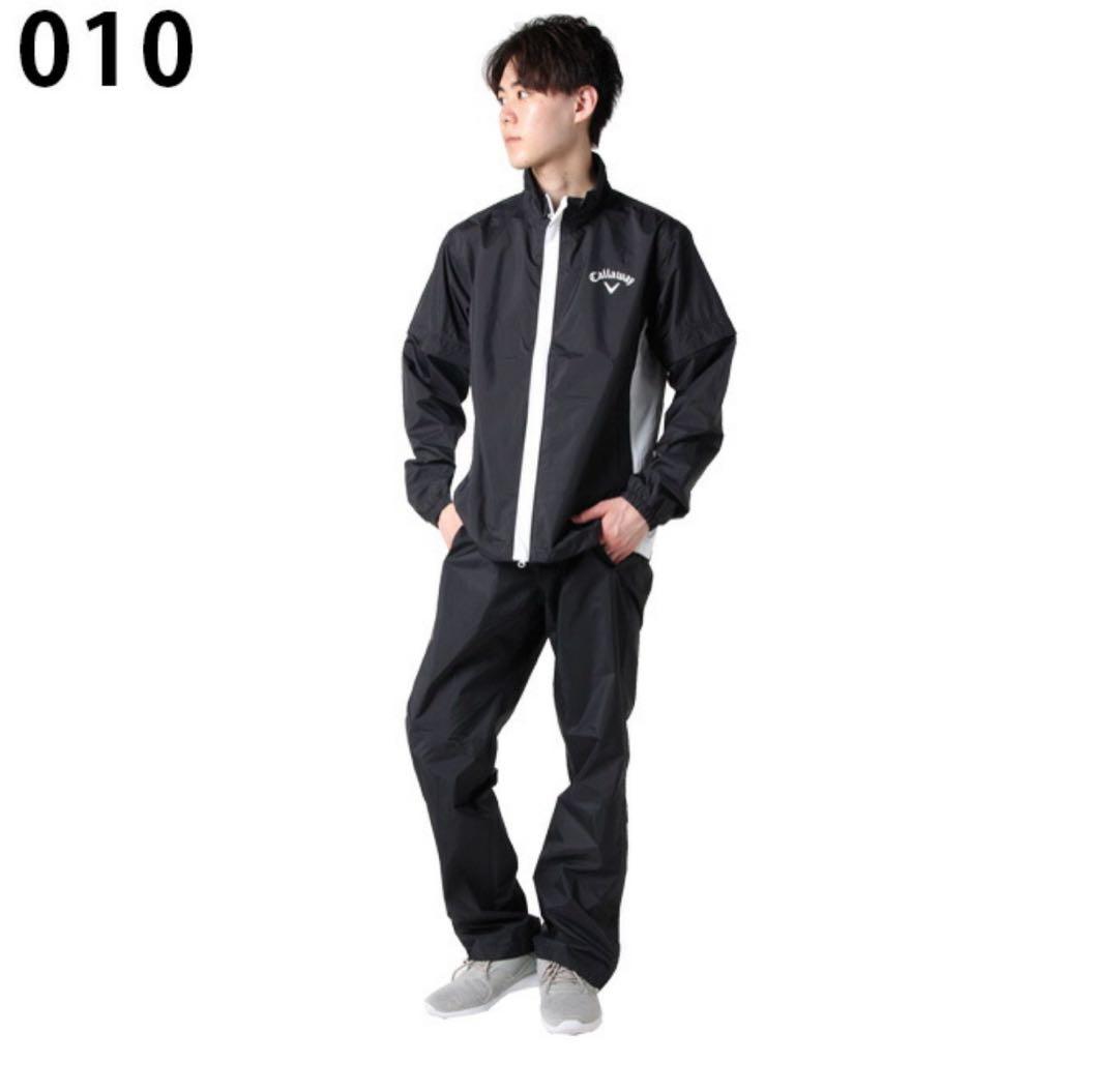 キャロウェイ　レインウェア　メンズ　3L 2XL
