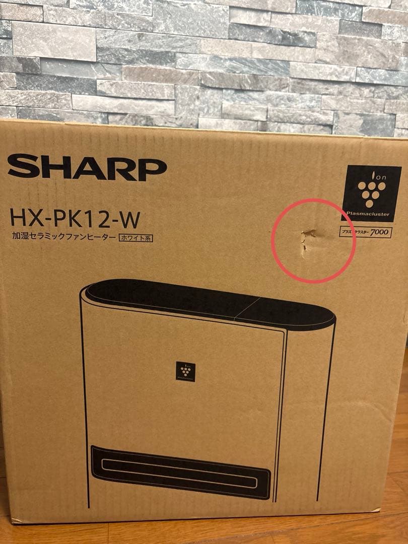 HX-PK12-w (ホワイト) 加湿セラミックファンヒーター　SHARP