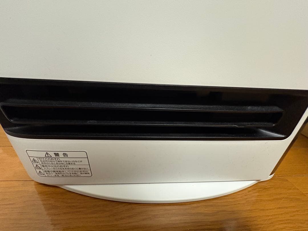 HX-PK12-w (ホワイト) 加湿セラミックファンヒーター　SHARP