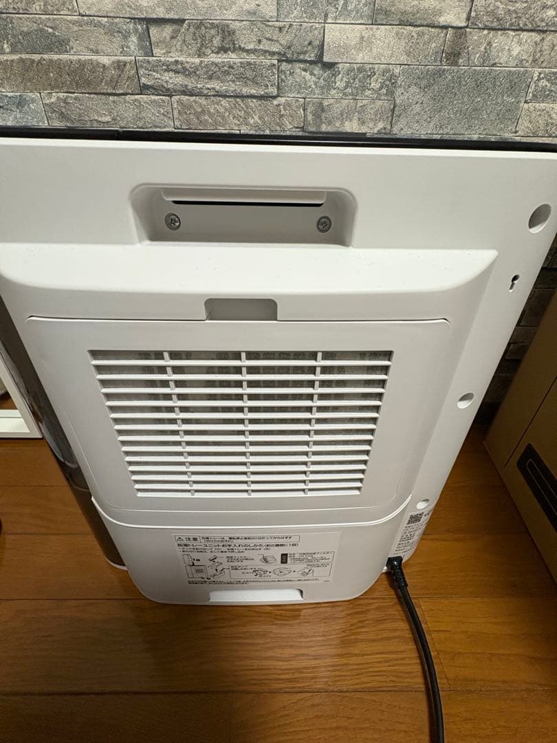 HX-PK12-w (ホワイト) 加湿セラミックファンヒーター　SHARP