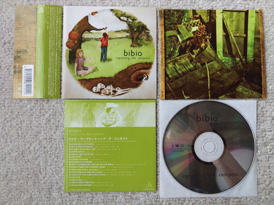洋楽 bibio vignetting the compost