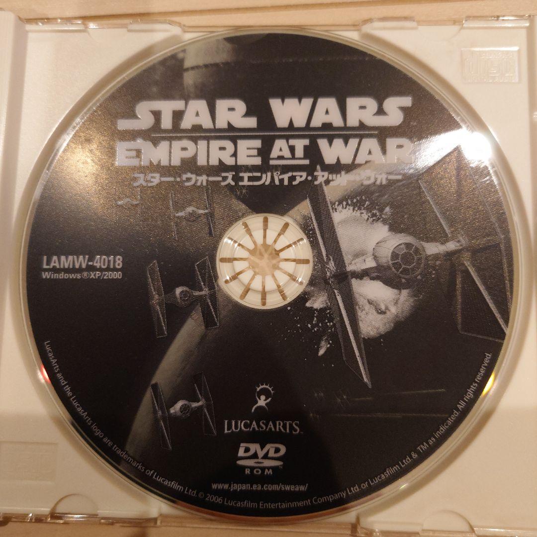 STAR WARS EMPIRE AT WAR DVD（PCゲーム）