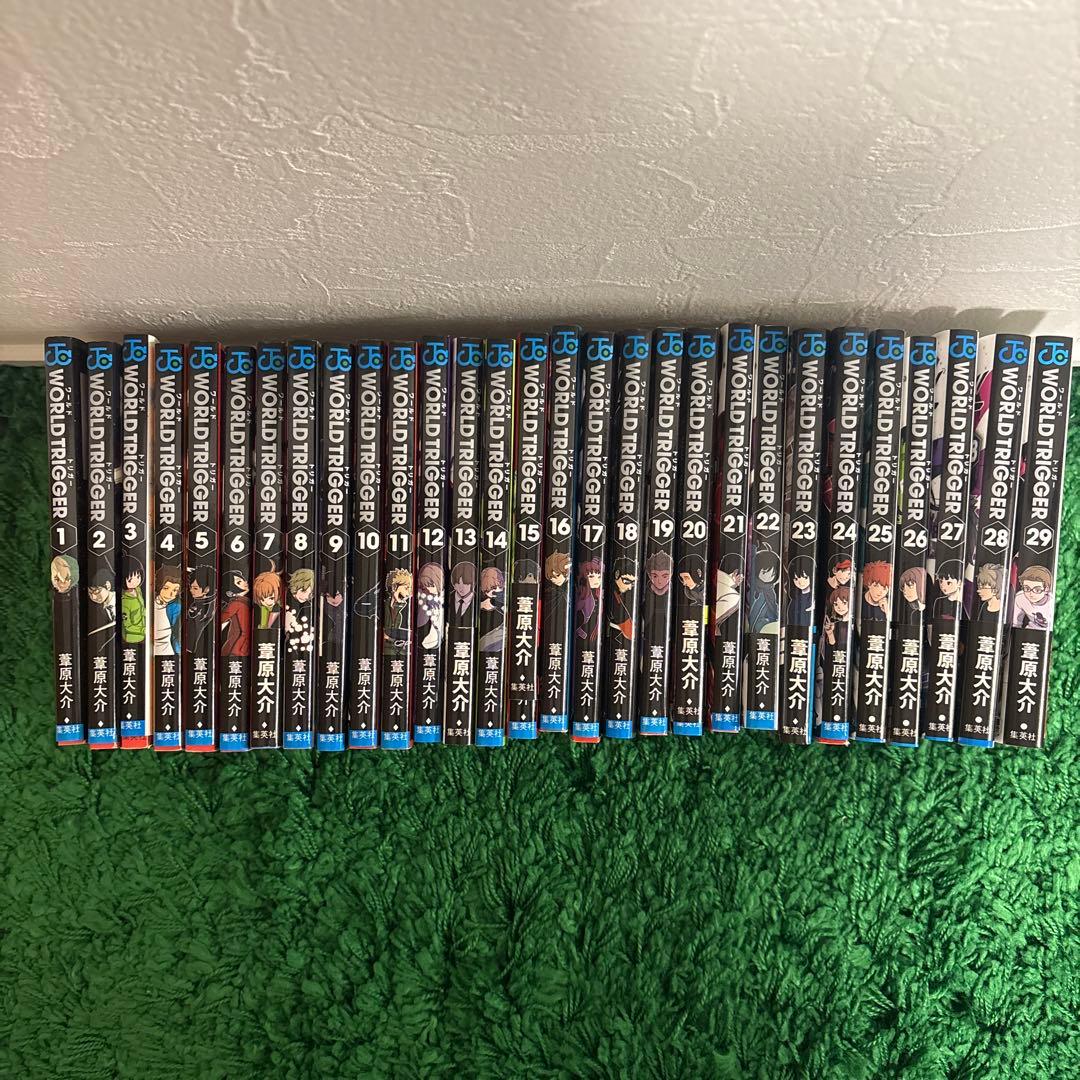 ワールドトリガー 全巻 1〜29