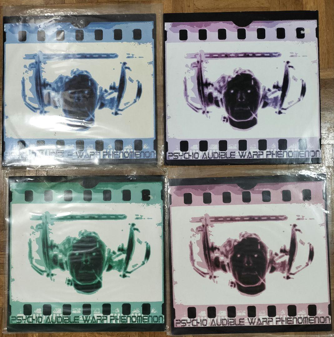 Psycho Audible Warp Phenomeno 12\
