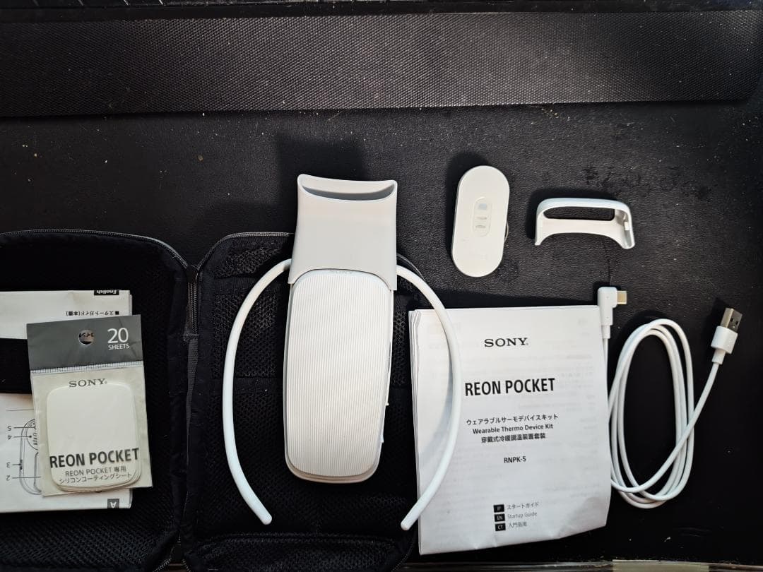 SONY REON POCKET RNPK-5ホワイト