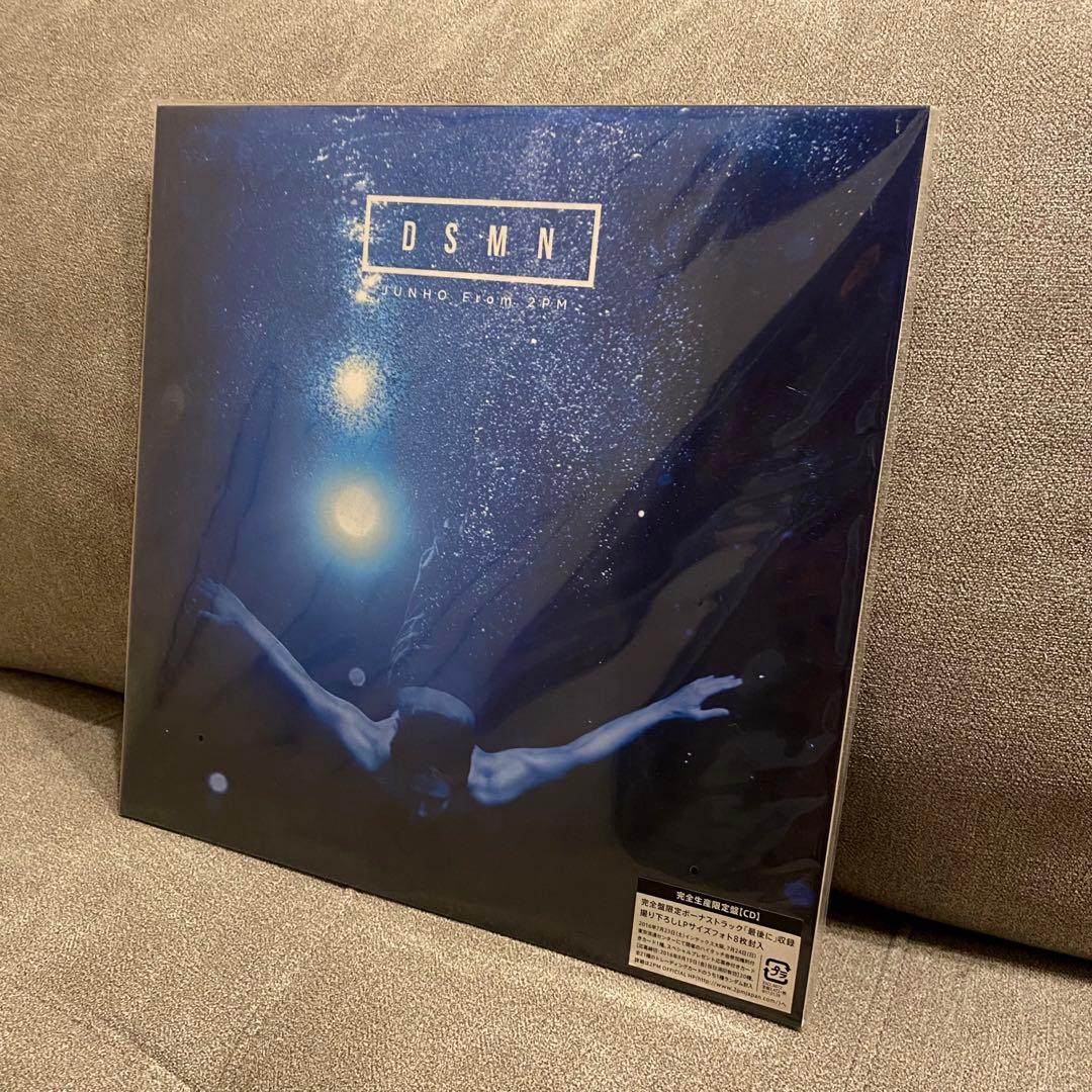 JUNHO(From 2PM) DSMN【完全生産限定盤/LPサイズ盤】